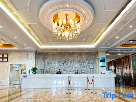 Чанша: Sun  international  Hotel (Changsha Gaoling )