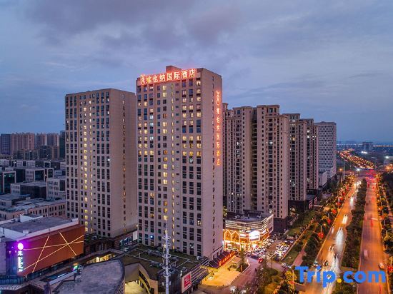 Чанша: Vienna International Hotel (Changsha Science and Technology New Town Shaoguang Metro Station)