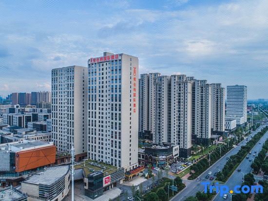 Чанша: Vienna International Hotel (Changsha Science and Technology New Town Shaoguang Metro Station)