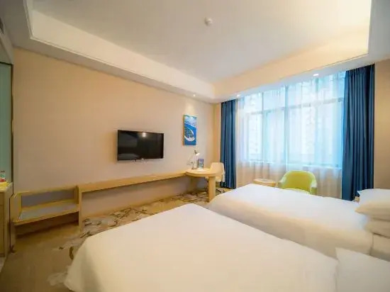 Чанша: Vienna International Hotel (Zhengrong Fortune Plaza store, Wangcheng administrative center)