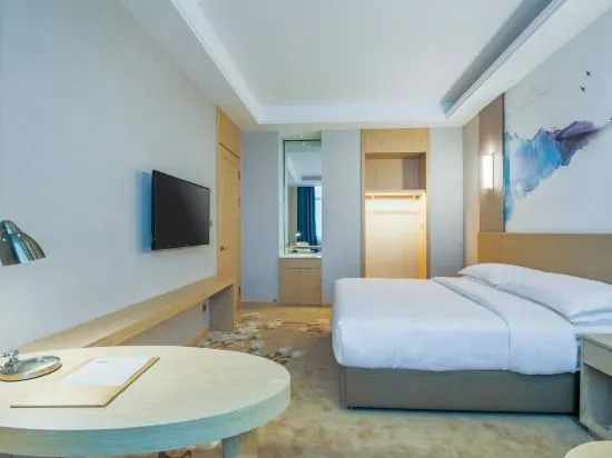 Чанша: Vienna International Hotel (Zhengrong Fortune Plaza store, Wangcheng administrative center)