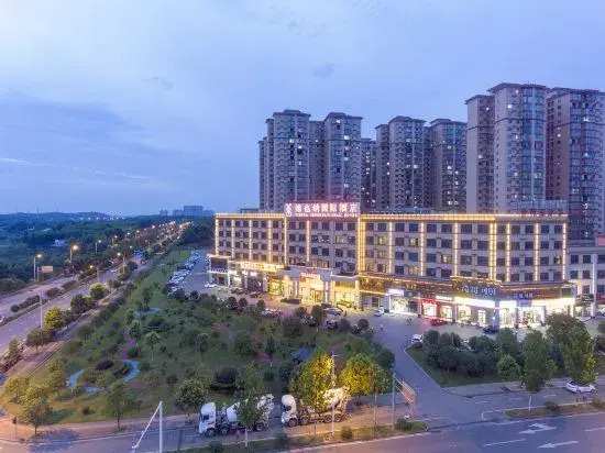 Чанша: Vienna International Hotel (Zhengrong Fortune Plaza store, Wangcheng administrative center)