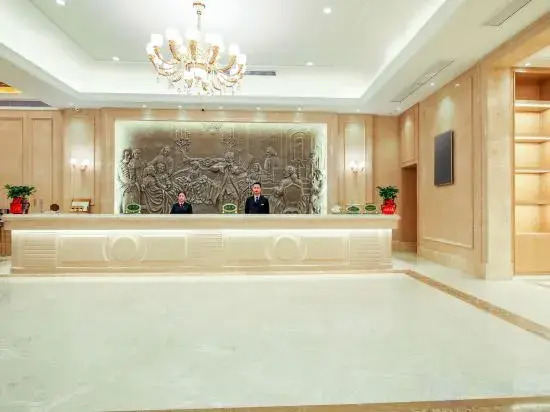 Чанша: Vienna International Hotel (Zhengrong Fortune Plaza store, Wangcheng administrative center)