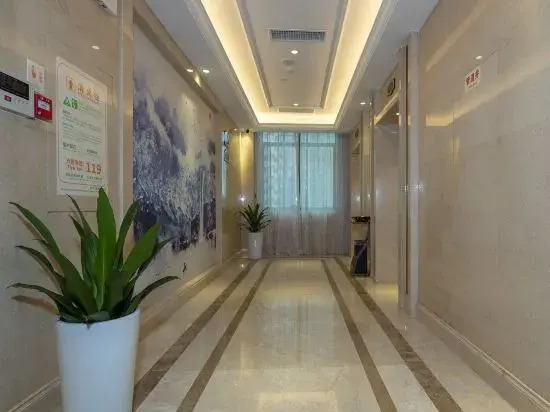 Чанша: Vienna International Hotel (Zhengrong Fortune Plaza store, Wangcheng administrative center)