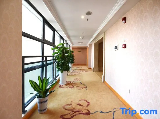 Чанша: Vienna International Hotel Changsha Ziwei Road