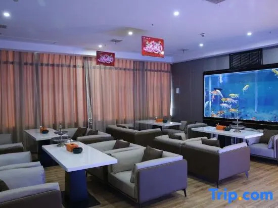 Чанша: Vienna International Hotel Changsha Ziwei Road