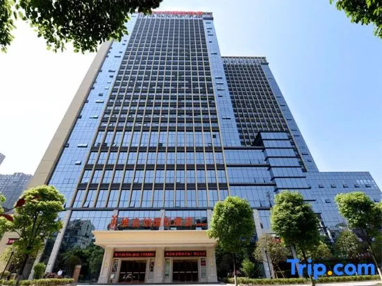Чанша: Vienna International Hotel Changsha Ziwei Road