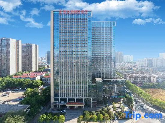 Чанша: Vienna International Hotel Changsha Ziwei Road