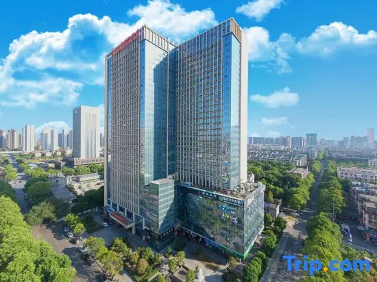 Чанша: Vienna International Hotel Changsha Ziwei Road