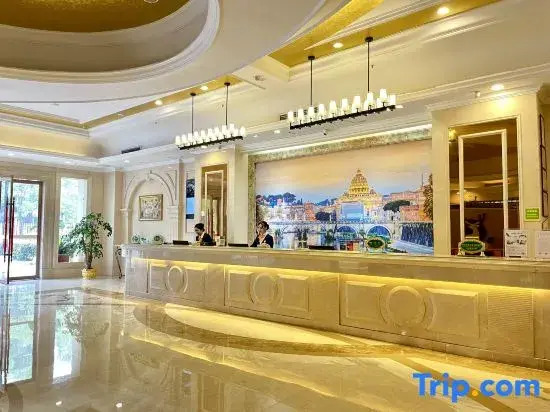 Чанша: Vienna International Hotel Changsha Ziwei Road