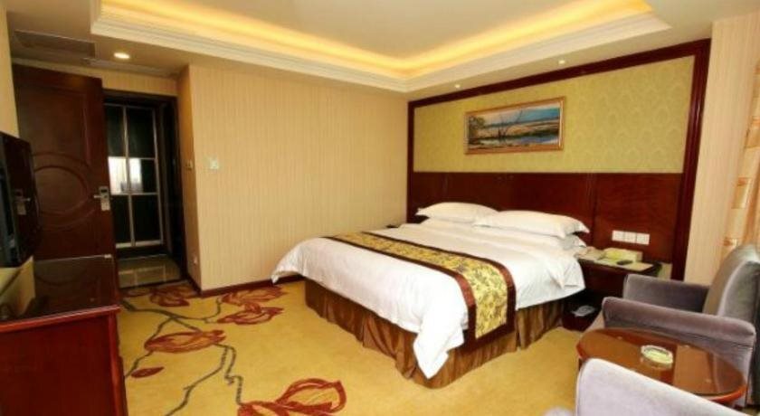 Чанша: Vienna International Hotel Changsha Ziwei Road
