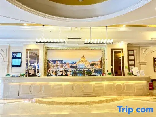Чанша: Vienna International Hotel Changsha Ziwei Road