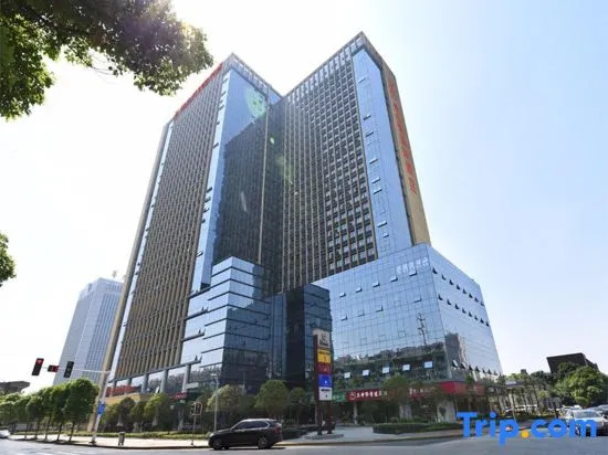 Чанша: Vienna International Hotel Changsha Ziwei Road