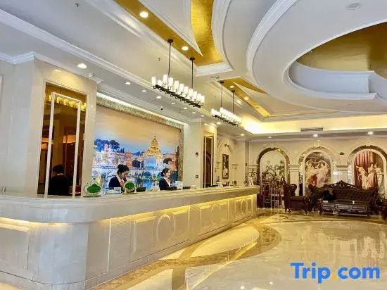 Чанша: Vienna International Hotel Changsha Ziwei Road