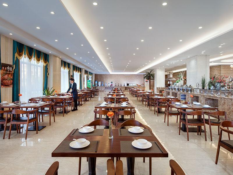 Чанчжоу: Vienna Hotel Jiangsu Changzhou Jintan Fenghuangcheng