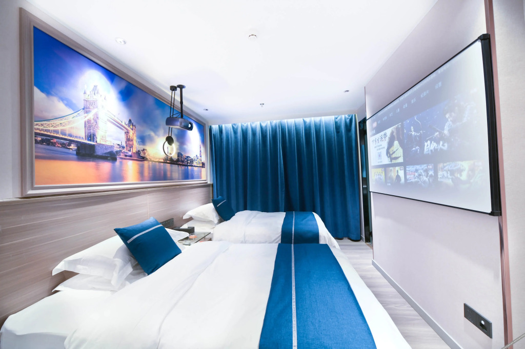 Чэньчжоу: Vienna Classic Hotel (Chenzhou Xiangnan College)