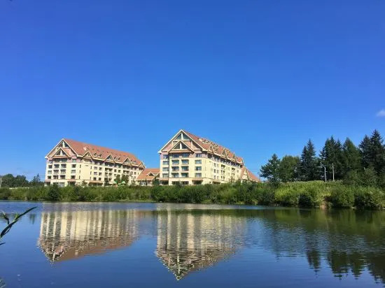 Байшань: Horizon Resort & Spa Changbaishan