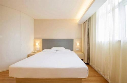 Чанша: Hanting Hotel Changsha Railway Station Branch