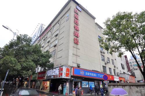 Чанша: Hanting Hotel Changsha Railway Station Branch