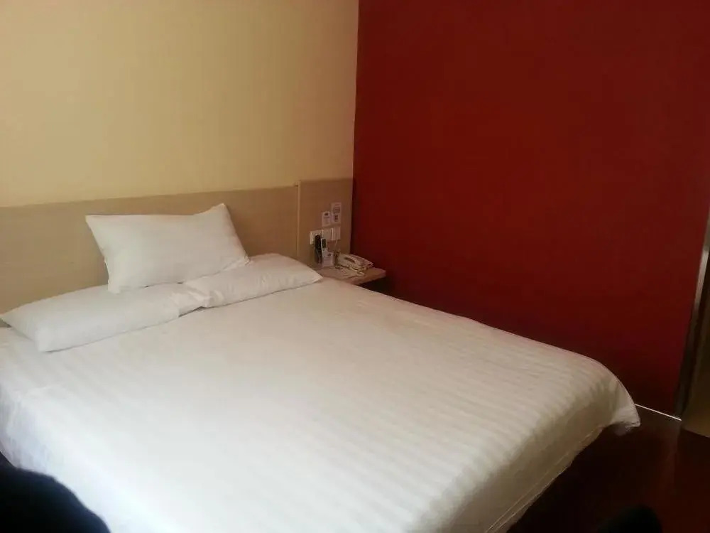 Чэндэ: Elan Hotel