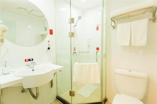 Яньань: Elan Hotel Yanan Railway Station