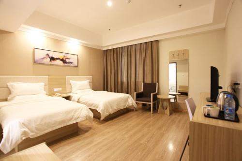 Яньань: Elan Hotel Yanan Railway Station