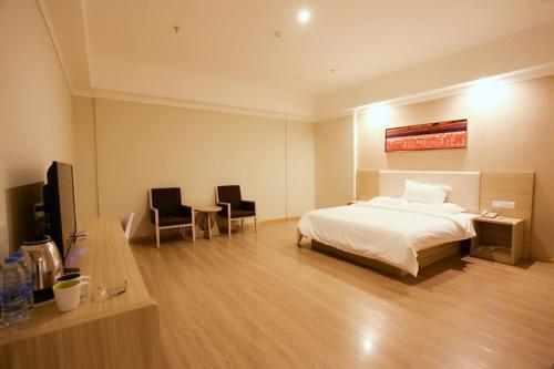 Яньань: Elan Hotel Yanan Railway Station