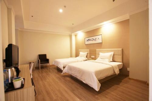 Яньань: Elan Hotel Yanan Railway Station