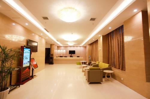 Яньань: Elan Hotel Yanan Railway Station