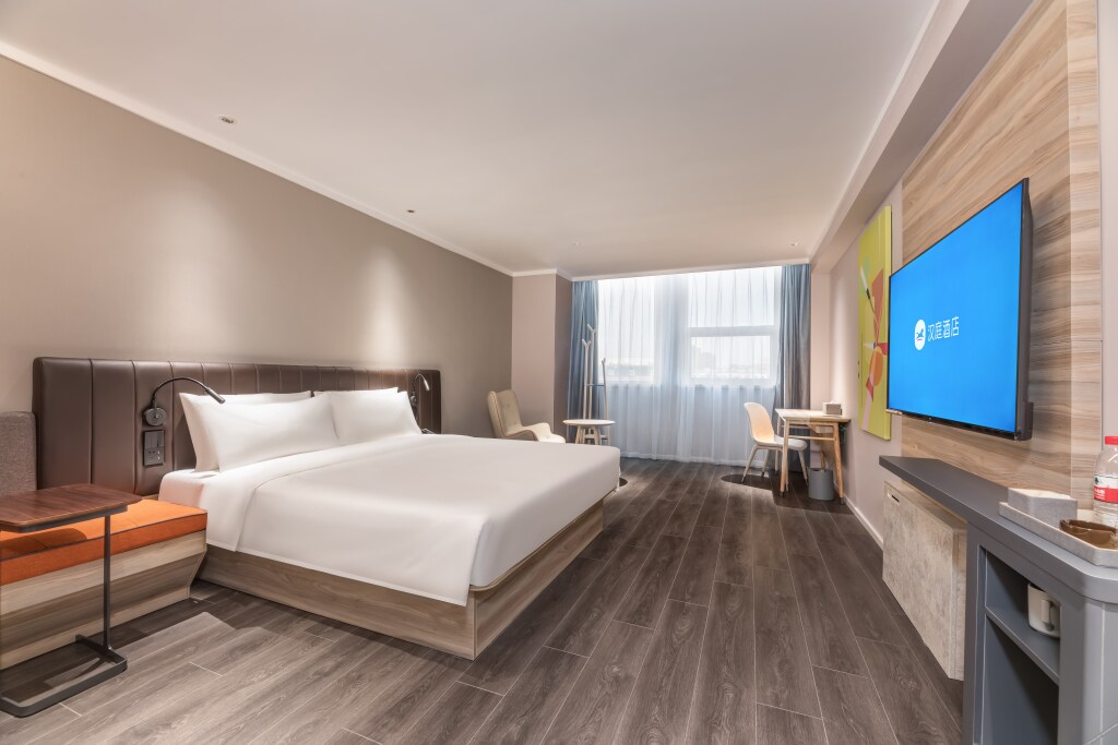 Ляньюньган: Hanting Hotel Lianyungang Guannan County