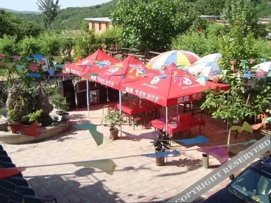 Тяньцзинь: Panlong Villa