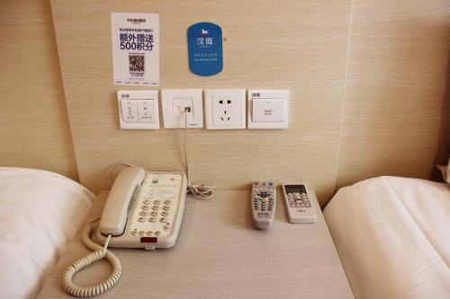 Чжэнчжоу: Hanting Hotel Zhengzhou Jinshui Road