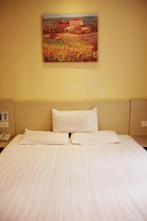 Чжэнчжоу: Hanting Hotel Zhengzhou Jinshui Road