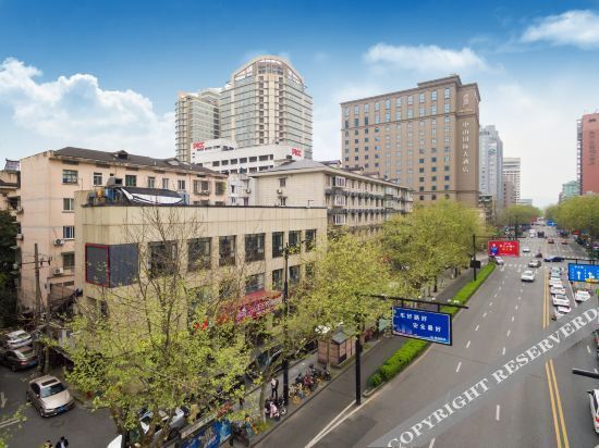 Ханчжоу: Hangzhou Jiuqi Hotel West Lake Music Fountain Shop