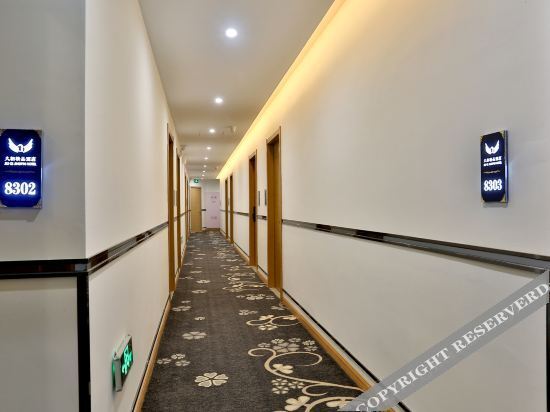 Ханчжоу: Hangzhou Jiuqi Hotel West Lake Music Fountain Shop