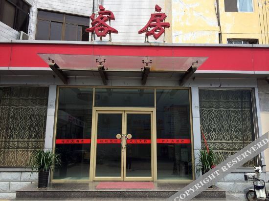 Home Inn Huaxuan Series-Heze Mudan District Dongfanghong Street Store — фото 1