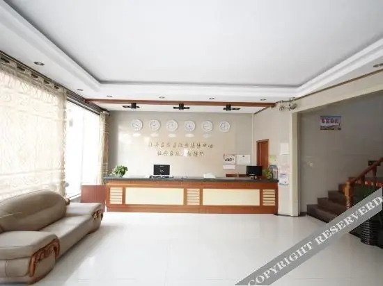 Home Inn Huaxuan Series-Heze Mudan District Dongfanghong Street Store — фото 4