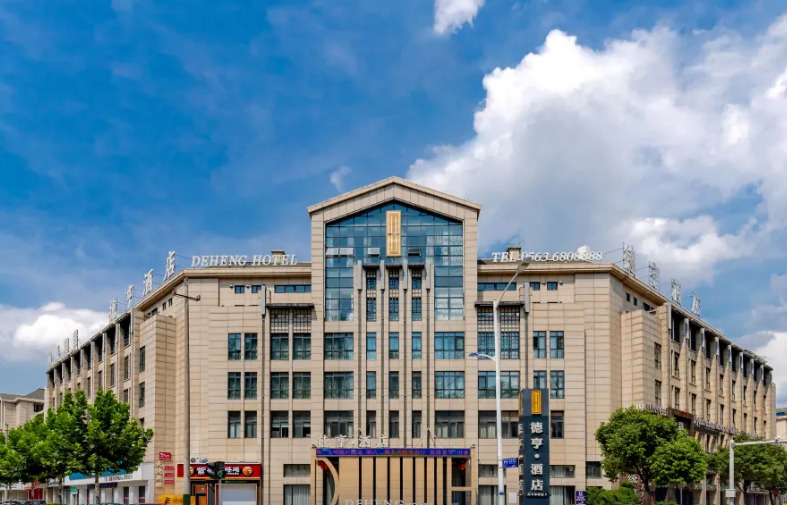 Deheng Hotel — фото 1