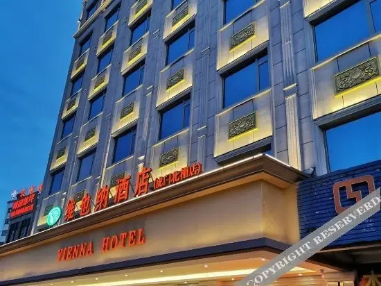 Дунгуань: Vienna Hotel Guangdong Dongguan Humen Beishan