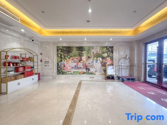 Дунгуань: Vienna Hotel Guangdong Dongguan Humen Beishan