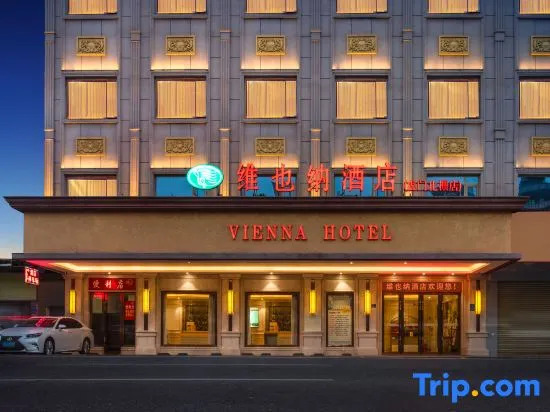 Дунгуань: Vienna Hotel Guangdong Dongguan Humen Beishan