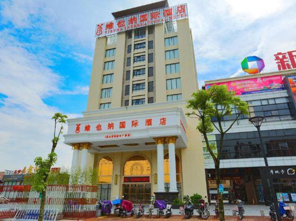Фошань: Vienna International Hotel (Foshan Gaoming Xinheng Plaza)