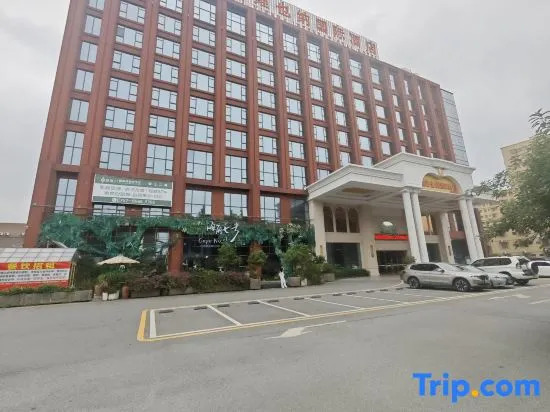 Фошань: Vienna International Hotel Guangdong Foshan  Shishan Nanhai Sports Center