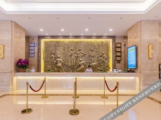 Фошань: Vienna International Hotel Guangdong Foshan  Shishan Nanhai Sports Center