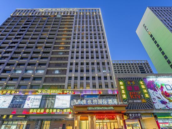 Фошань: Vienna International Hotel