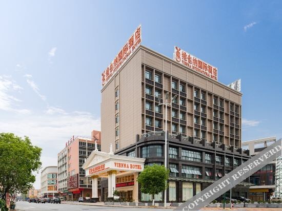 Фошань: Vienna International Hotel (Foshan Dali Center)