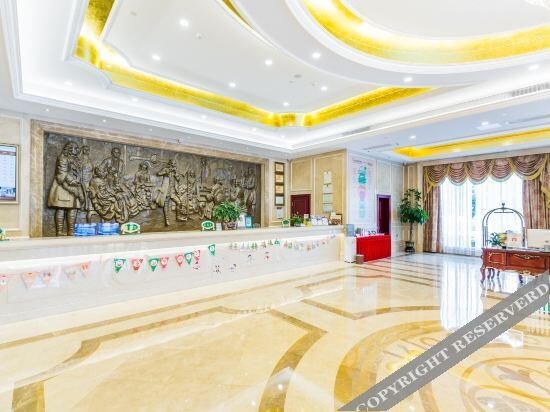 Фошань: Vienna International Hotel (Foshan Dali Center)
