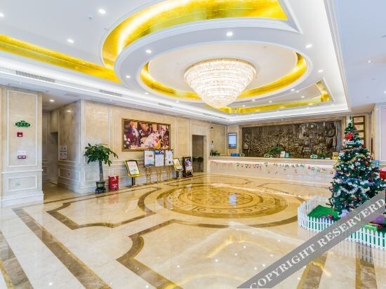 Фошань: Vienna International Hotel (Foshan Dali Center)