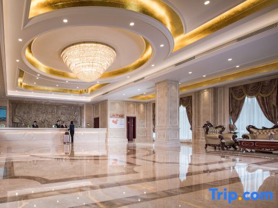 Фошань: Vienna International Hotel (Foshan Dali Center)
