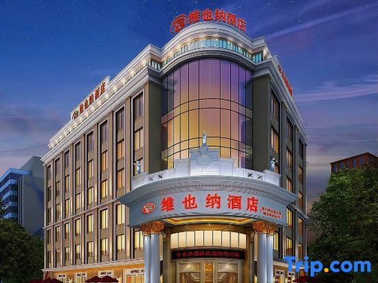 Vienna Hotel (Shunlian Square Jinlong Metro Station) — фото 1
